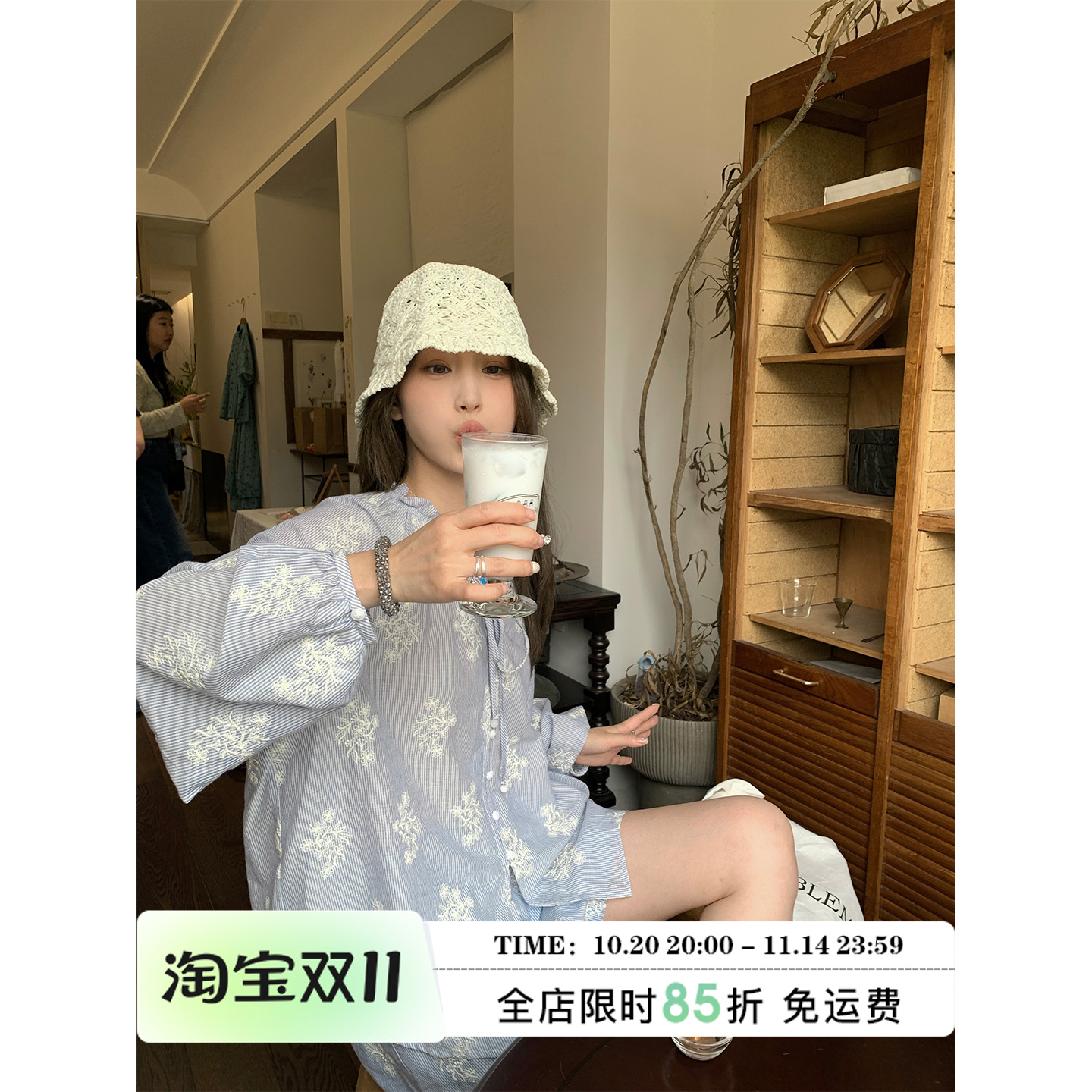 MLS 北欧晚风 度假风刺绣长袖衬衫短裤套装女秋季气质防晒两件套