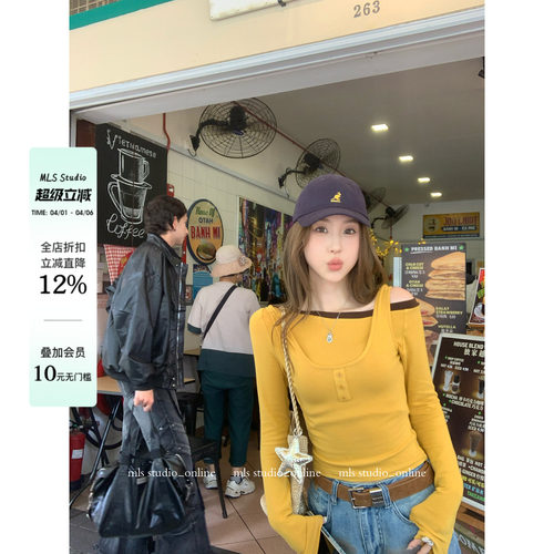 MLS 随性氛围 糯感亲肤2026春夏新款上衣女掐腰撞色修身打底T恤