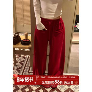 MLS 奶芙轻松裤 慵懒舒适 2026春季新款女高腰抽绳一字口袋休闲裤