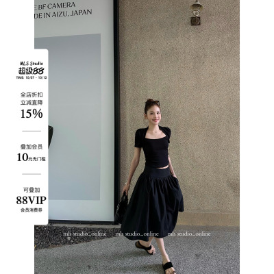 MLS 褶韵芊芊 搭配偏爱2026夏季新款女高级宽腰头褶皱A字气质半裙