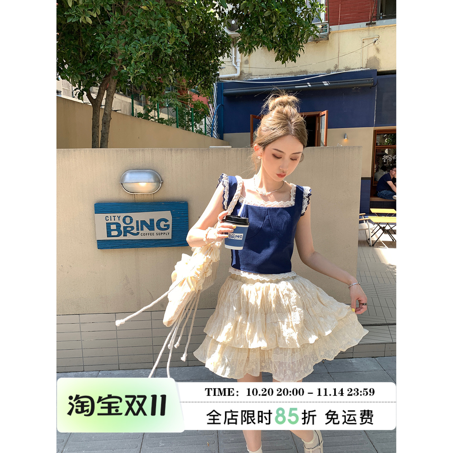 MLS蓬蓬裙摆蛋糕半裙