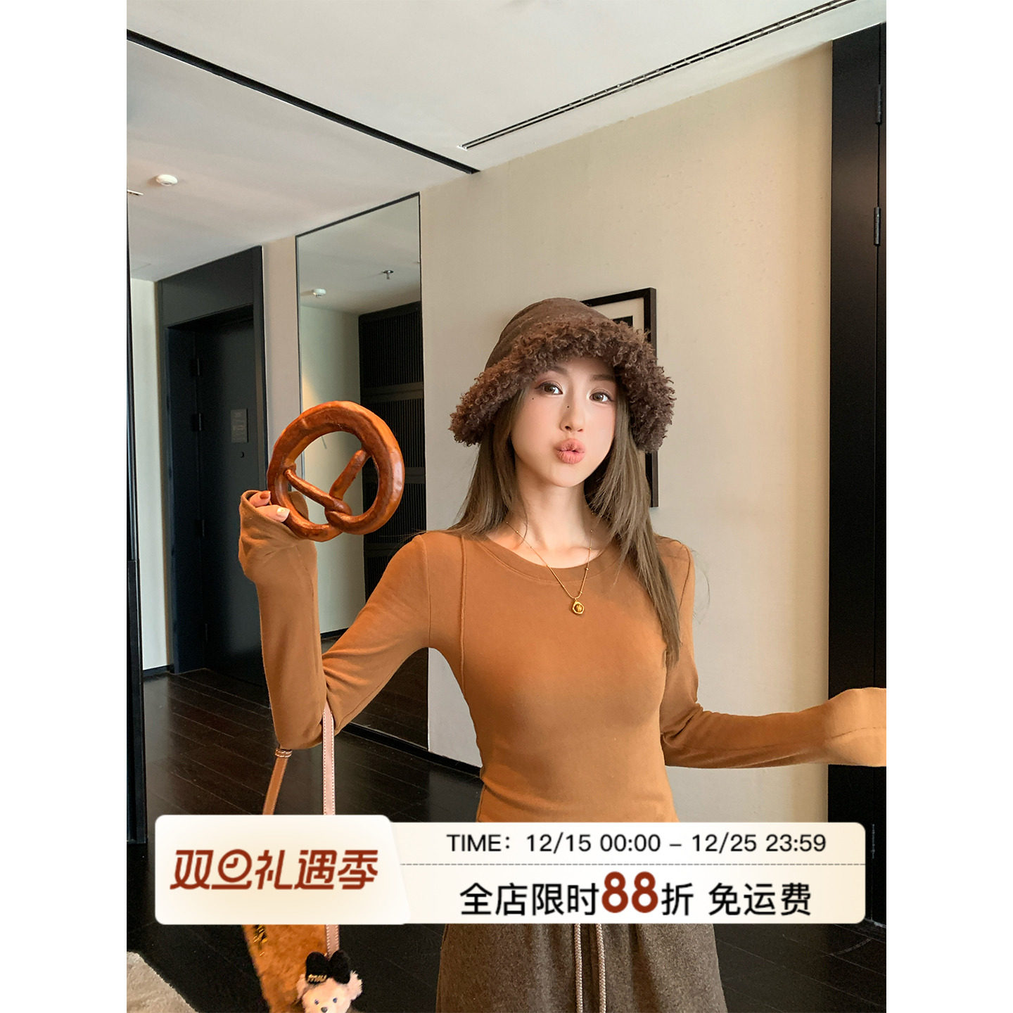 MLS 腰精战衣 凸显好身材冬季女经典圆领立体剪裁软糯修身打底衫