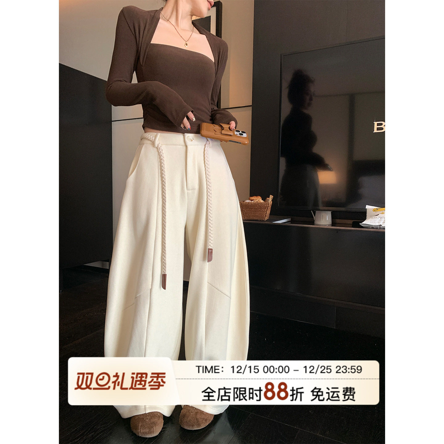 MLS chill镰刀 垂垂空气感秋冬阔腿裤女2025新款百搭系带拖地长裤