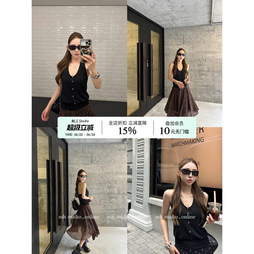MLS 5/22 0点上新85折【露肩夏日】挚爱si服 单排扣挂脖背心