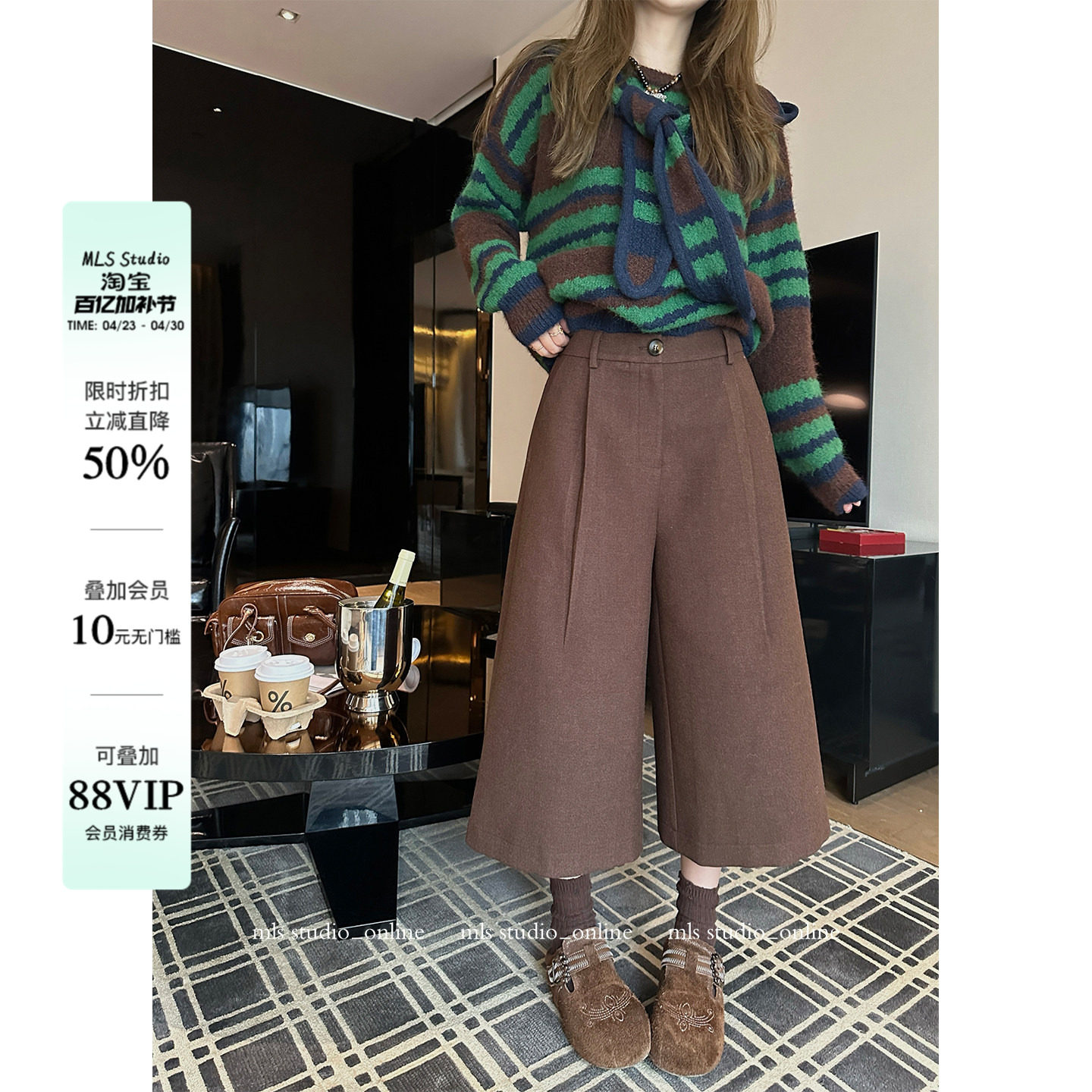 MLS 七分神裤 直筒毛呢七分裤女春季新款2026韩系宽松休闲裤
