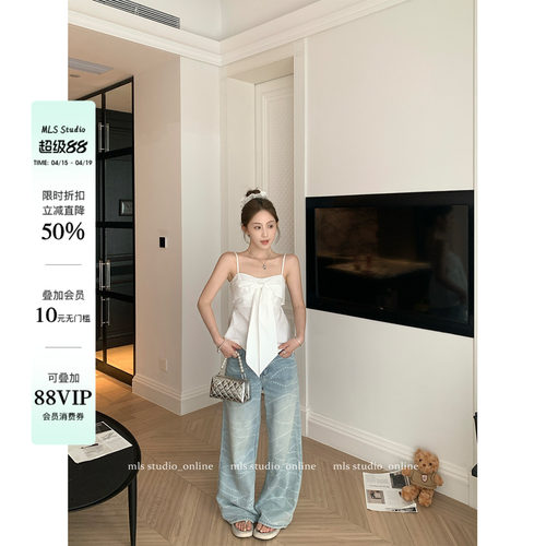MLS 盐系松弛 波点直筒牛仔裤女夏季设计感小众宽松休闲阔腿长裤