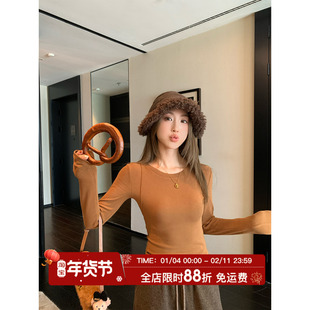 MLS 腰精战衣 凸显好身材冬季女经典圆领立体剪裁软糯修身打底衫