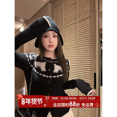 MLS 初雪小马驹 2025冬季新款上衣女法式提花小马宽松针织开衫