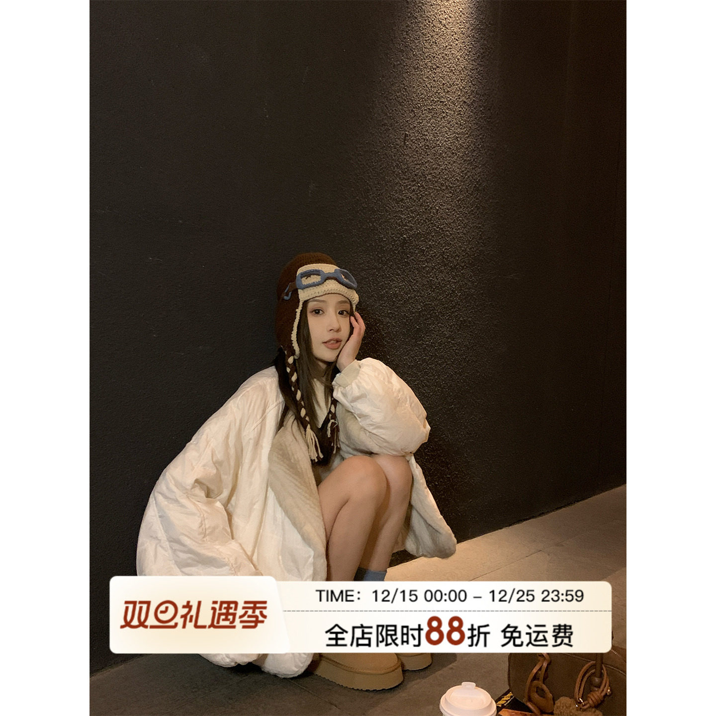 MLS白月光韩系休闲毛领羽绒服