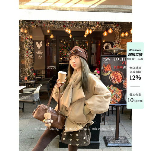 MLS 雪国战甲 2025冬季新款女90白鸭绒可拆卸围巾宽松保暖羽绒服