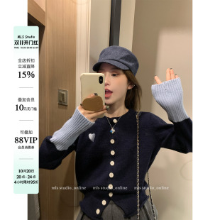 MLS 温柔少女感 细螺纹撞色圆领短款针织衫女小香风显瘦开衫毛衣