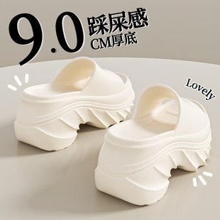 女士百搭一字拖海边沙滩鞋 日本8.5cm增高小个子户外外穿厚底拖鞋