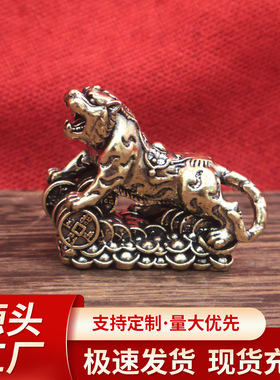 厂家批发黄铜制作新款翻砂工艺品桌面办公室铜器家居摆件工艺品