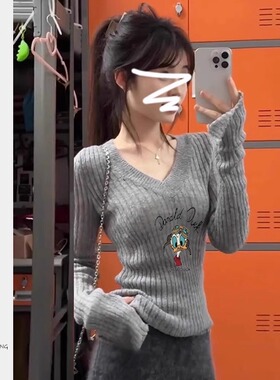 灰色V领长袖t恤女2024新款早秋季内搭针织打底衫修身紧身体恤上衣