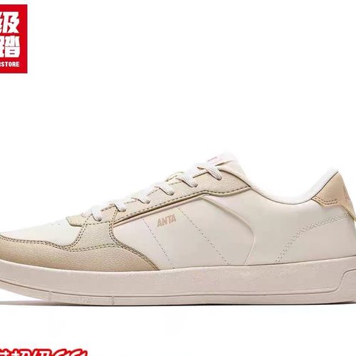 超级安踏板鞋男子秋季新款