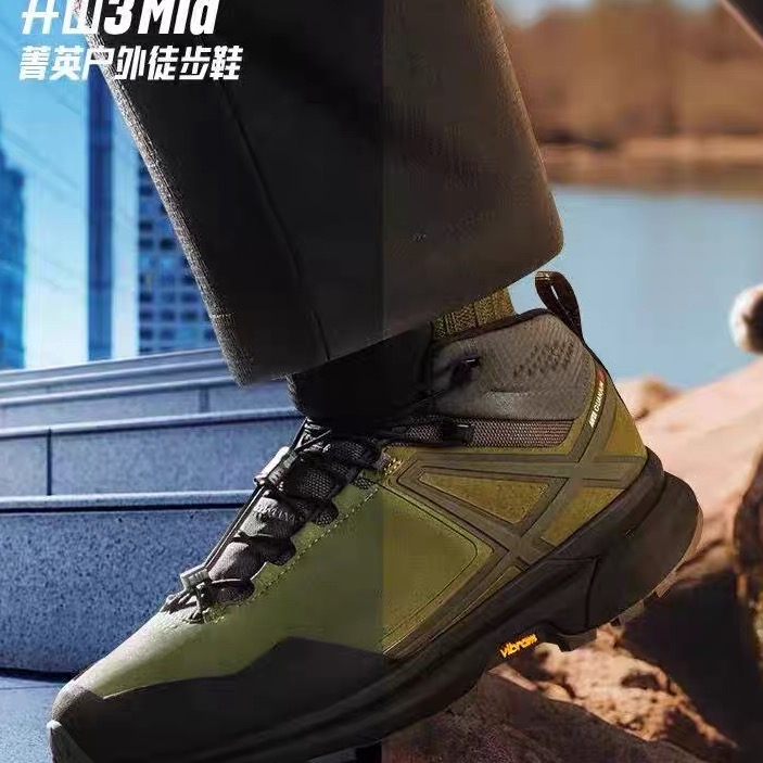安踏冠军户外系列开山3Mid徒步鞋男加绒运动中帮二棉鞋112546667A