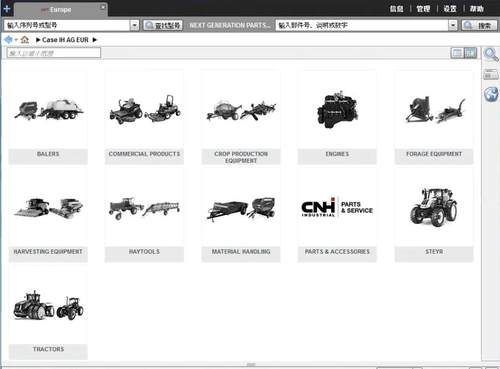 2019-08Case, David Brown, International, Steyr Agriculture