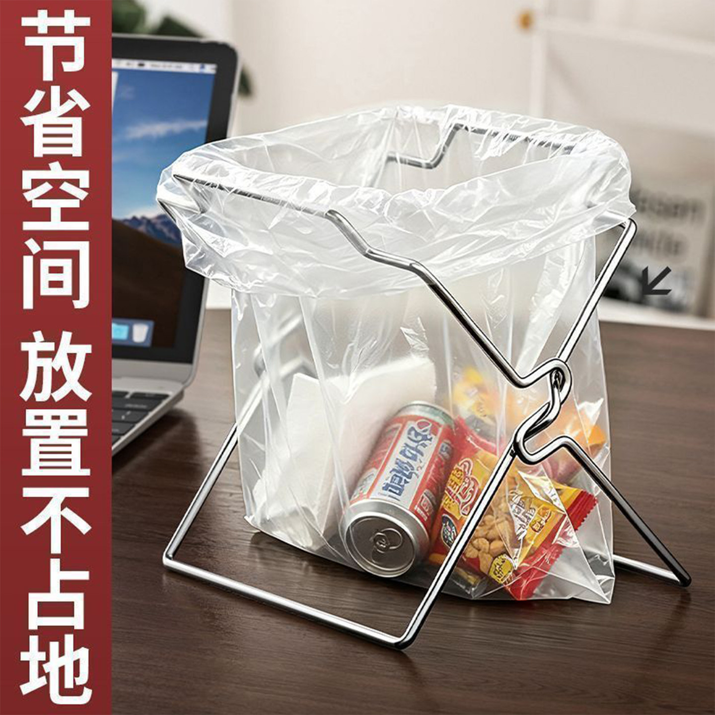 厨房可折叠折叠垃圾桶垃圾架