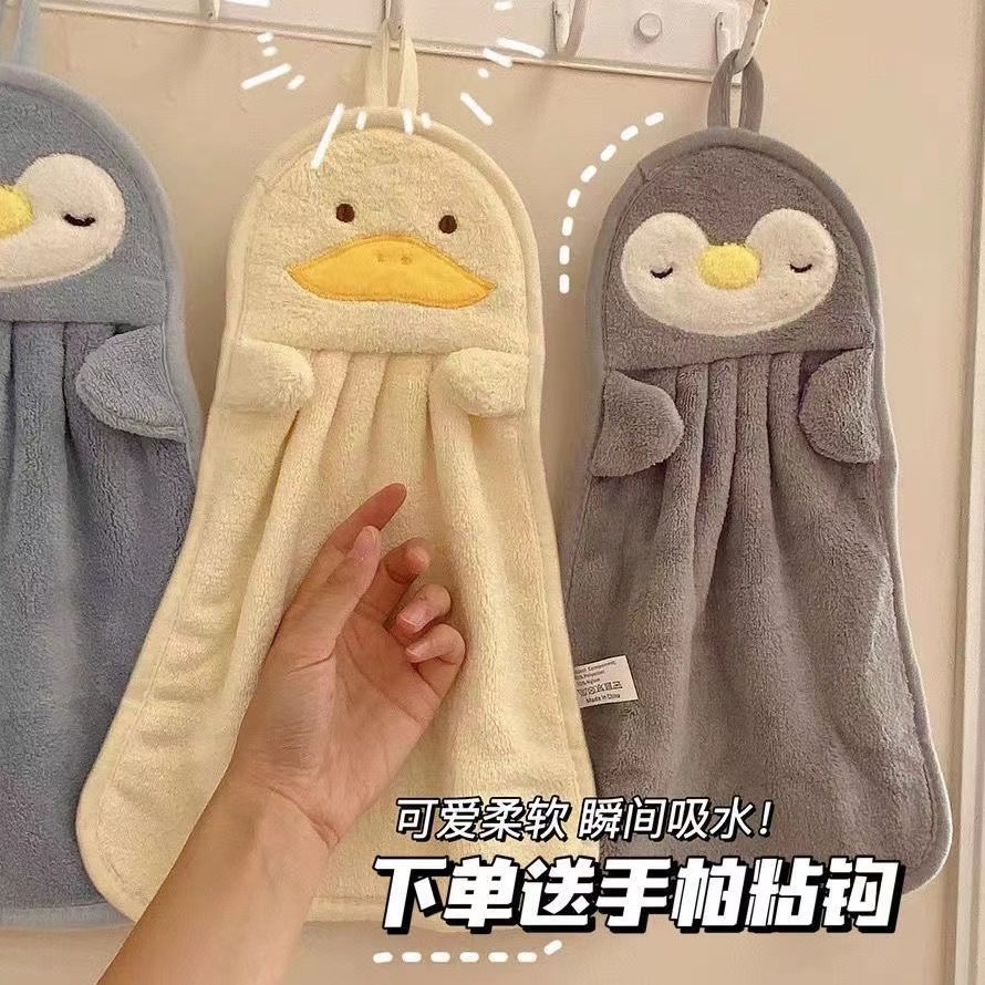 可爱擦手巾挂式吸水不掉毛小方巾家用厨房抹布速干搽手巾儿童毛巾_虎窝淘