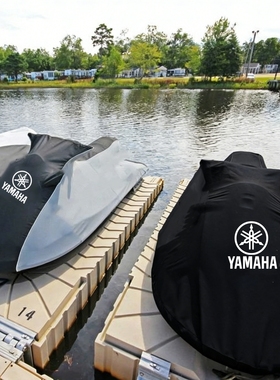 适用雅马哈waverunner1.8T摩托艇罩FX1800GP1100VX700FZS/FZR艇衣