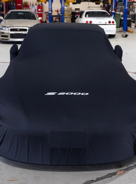 适用honda本田S2000ap1AP2专用汽车车衣F20C车罩F22C1车套跑车罩