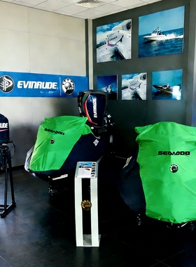 适用庞巴迪RXP335GTI130GTX170GTI230wake155RXT300GTX260艇衣罩