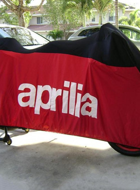 适用阿普利亚GPR250R咖啡cafe125CR150RS660TUONOv4Pagani 车衣罩