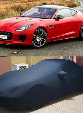 适用捷豹F-type/XEL/XFL/FE-PACE/XJ/XK汽车车衣jaguar车罩套防尘