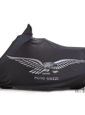 摩托古兹MotoGuzzi摩托车罩加州1400Norge GT/V7/MGX/Griso车罩套