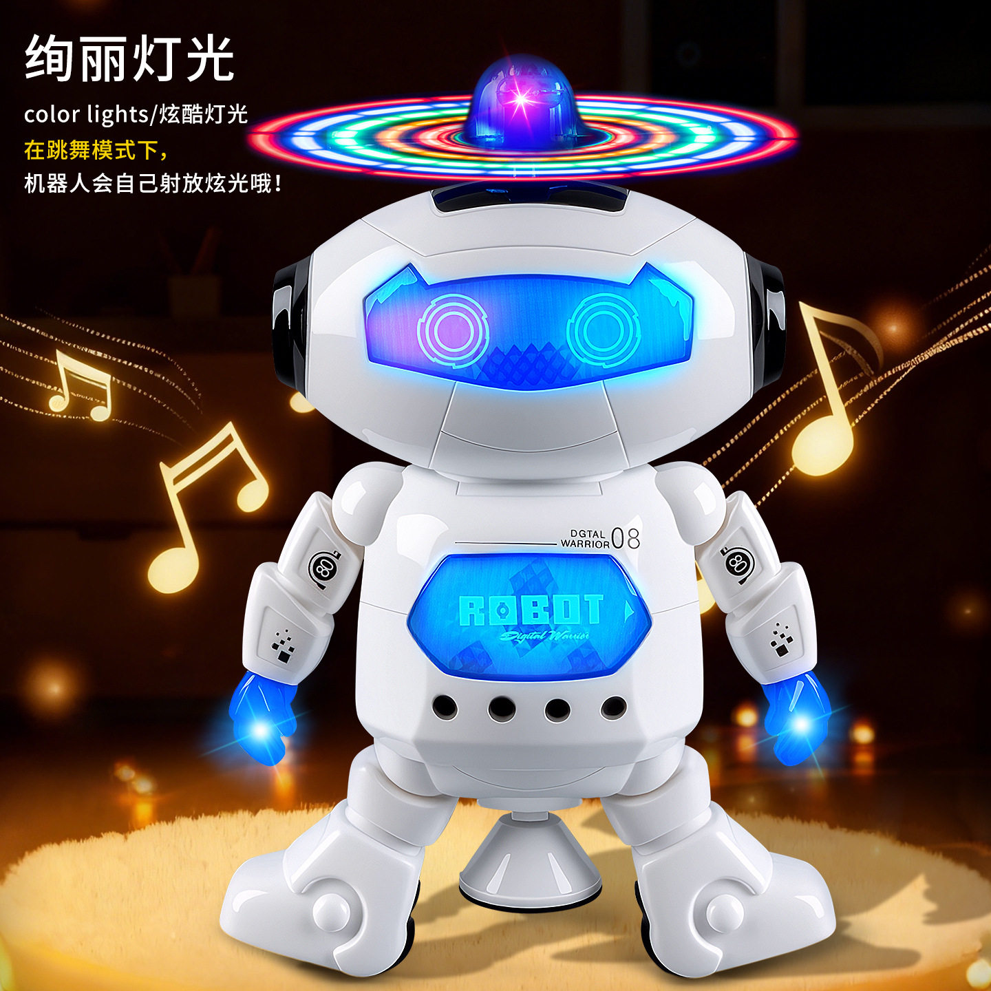 太空跳舞机器人度电动旋转灯光音乐男孩夜市地摊货源