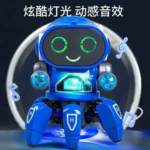 仿AI电动跳舞机器人萌趣六爪机器人炫酷舞蹈音效灯光