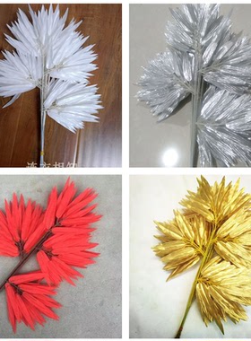 新款仿真竹叶中式婚礼婚庆配饰仿真红色竹叶金银色竹叶假枫树叶