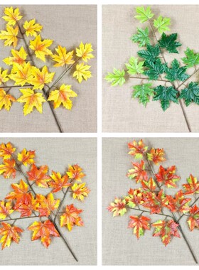 单支仿真杨树叶胡杨叶假树叶秋冬天户外装饰过胶绿黄红色塑料假叶