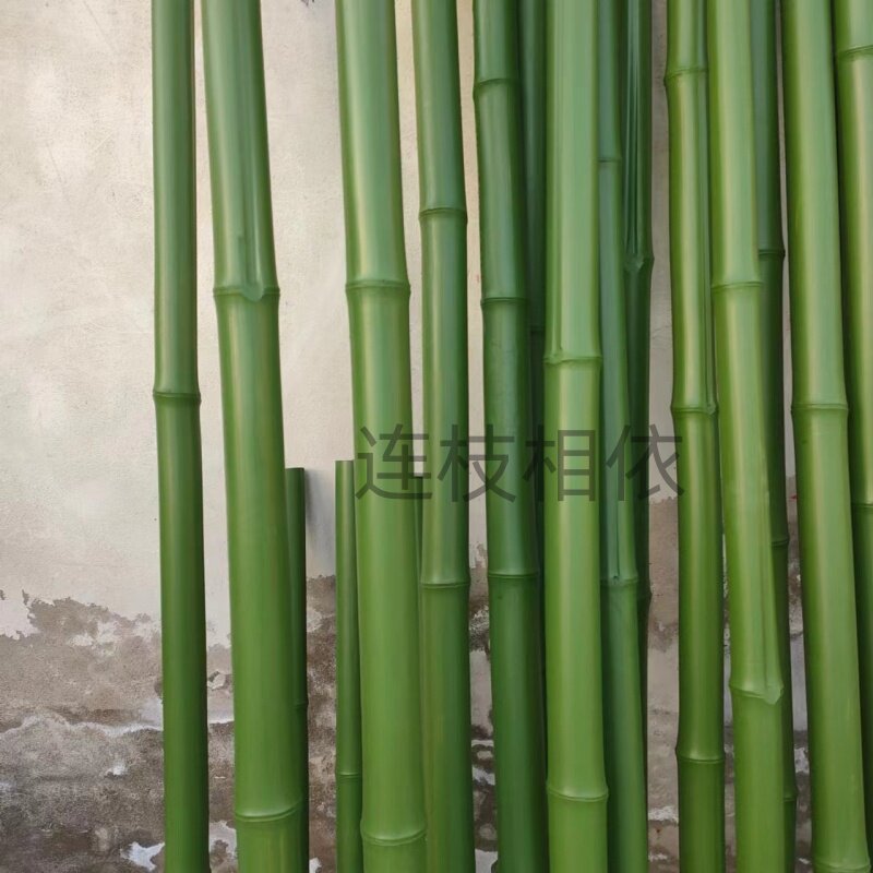 绿色竹竿花艺彩色竹杆婚礼道具用喷漆金色银色橙色救援救生竹长子