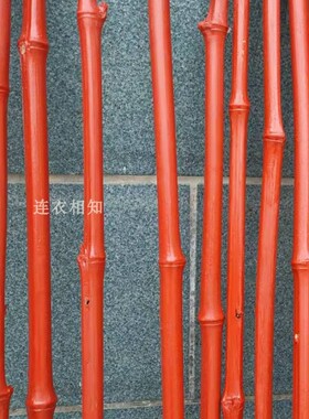 仿真红色竹竿仿真竹子婚庆红色竹子橱窗舞台装饰加密竹竿子绿植草