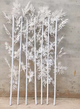 仿真白色竹子金色假竹子叶婚庆装饰树叶红色银色竹子酒店商场绿植