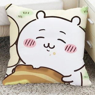 chiikawa抱枕吉伊卡哇周边公仔玩偶具小八哈奇乌萨奇海獭魔法少女