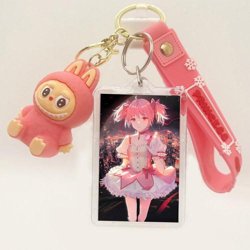 魔法少女小圆周边钥匙扣书包挂件
