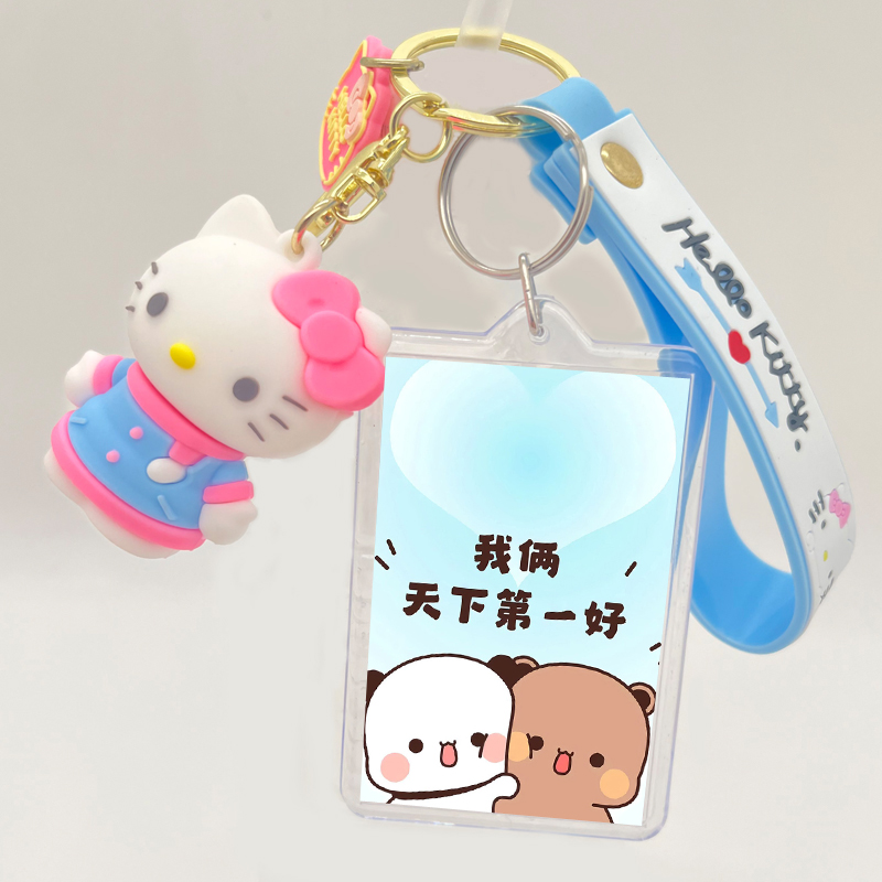 一二布布周边挂件钥匙扣