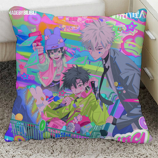 时光代理人周边定制抱枕程小时陆光刘枭李天希乔苓玩偶二次元等身