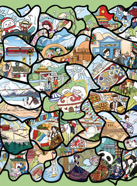 40张趣味卡通我的中国贴纸城市地标建筑风景旅游打卡diy手账贴画