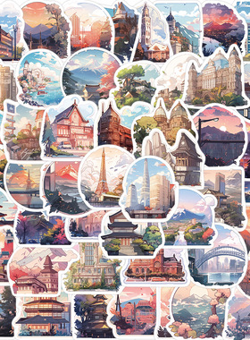 50张INS世界风景图涂鸦贴纸个性装饰笔记本行李箱DIY手账本贴画