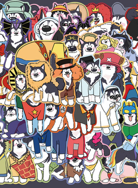 50张原创卡通哈哥秀场贴纸手账透明手机壳DIY装饰行李箱防水贴画