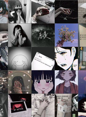 55张微丧系ins风韩系手账贴纸贴画个性创意自粘涂鸦图案装饰防水