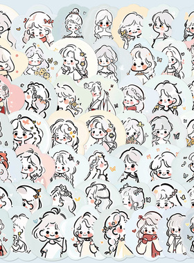 50张花与少女贴纸笔记本电脑手账本手机壳保温杯小清新装饰贴画