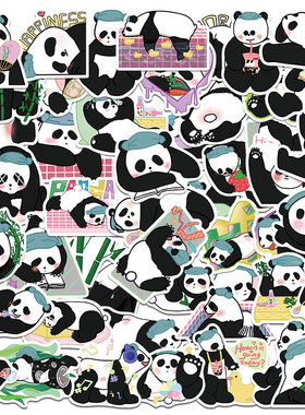50张原创熊猫贴纸收纳笔记本电脑吉他行李箱水杯手账防水贴画