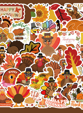 50张火鸡感恩节贴纸笔记本电脑手账本手机壳水杯装饰防水diy贴画