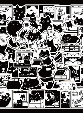 50张原创可爱卡通小黑生活笔记贴纸手机壳手账本iPad水杯装饰贴画