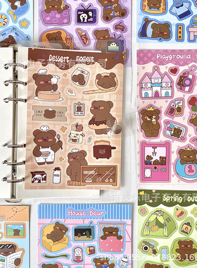 8张原创可可熊咕卡贴纸拼贴画可爱手机手账水杯小卡装饰防水贴画