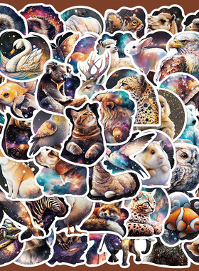 50张梦幻动物贴纸手账透明手机壳DIY装饰小图案行李箱笔记本贴画
